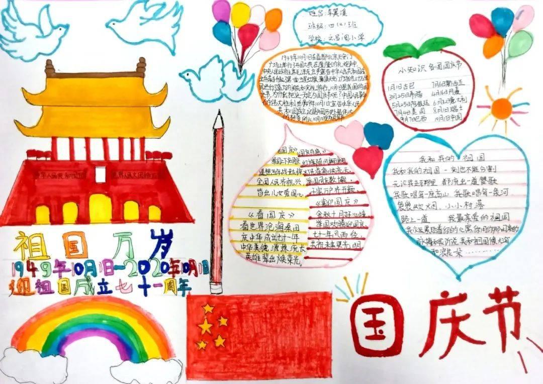 民乐奏响迎春序曲！淄博首届古筝春晚亮相淄博大剧院